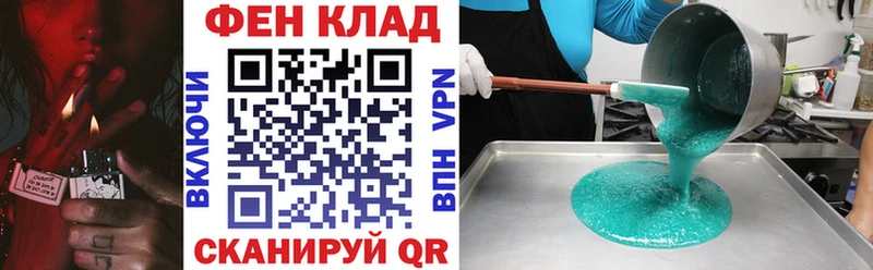 закладки Истра АМФ Розовый