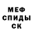 Экстази Cube Aleksandra Machalska