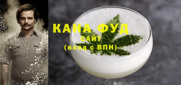 мефедрон Нягань