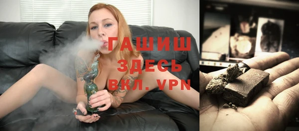 трава Няндома