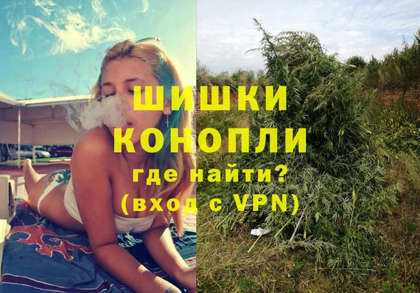 мефедрон Нягань