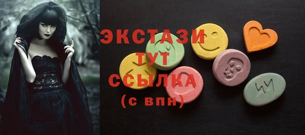 мефедрон Нягань