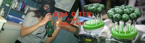 скорость Новокубанск