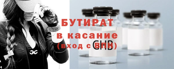 гидра Остров