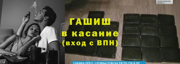 мефедрон Нягань