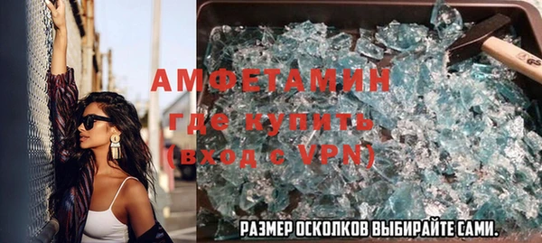 COCAINE Новодвинск
