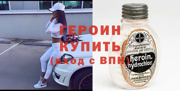 мефедрон Нягань