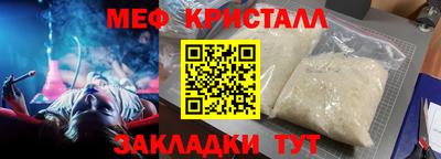 скорость mdpv Донской
