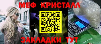 скорость mdpv Донской
