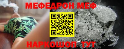 скорость mdpv Донской
