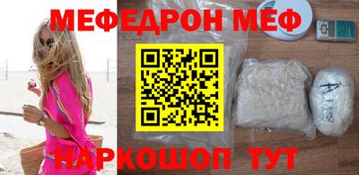 Альфа ПВП Донецк