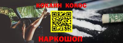скорость mdpv Донской