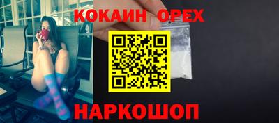 скорость mdpv Донской