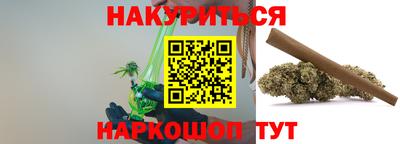 таблы Азнакаево