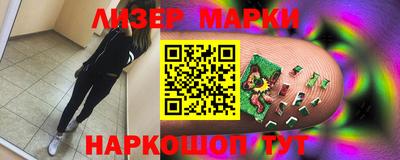 Альфа ПВП Донецк