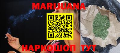 скорость mdpv Донской