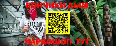 Альфа ПВП Донецк
