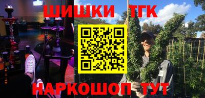 Альфа ПВП Донецк
