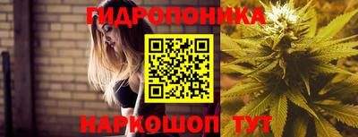 скорость mdpv Донской
