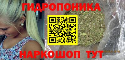 гашиш Абакан