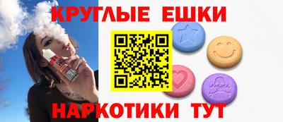 скорость mdpv Донской