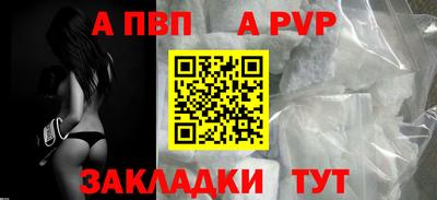 соль курить ск Дубна