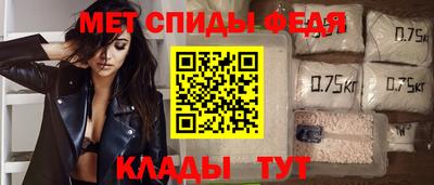 Альфа ПВП Донецк