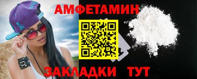 Альфа ПВП Донецк