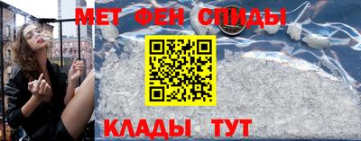 Альфа ПВП Донецк