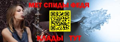 скорость mdpv Донской