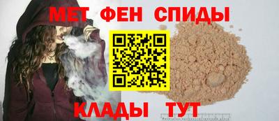 Альфа ПВП Донецк