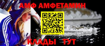 соль курить ск Дубна