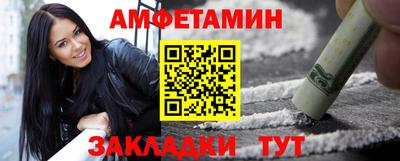 Альфа ПВП Донецк