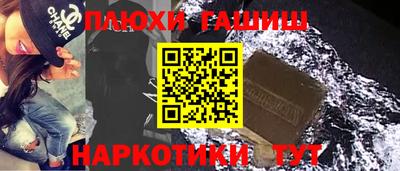 Альфа ПВП Донецк
