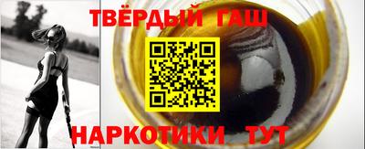 скорость mdpv Донской