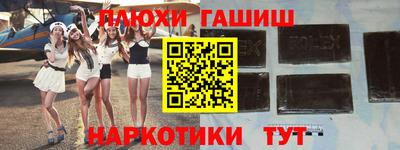 Альфа ПВП Донецк