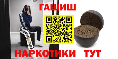 скорость mdpv Донской