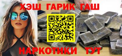 соль курить ск Дубна