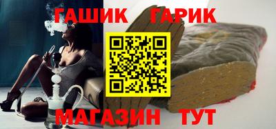 соль курить ск Дубна
