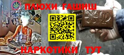 кокаин VHQ Жуковский
