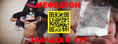 Альфа ПВП Донецк