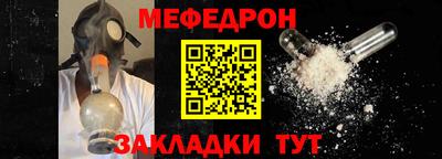 соль курить ск Дубна
