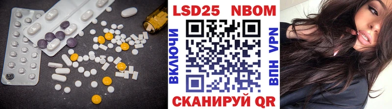 ЛСД экстази ecstasy купить наркотики сайты Истра