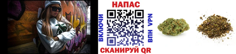 МАРИХУАНА VHQ Истра