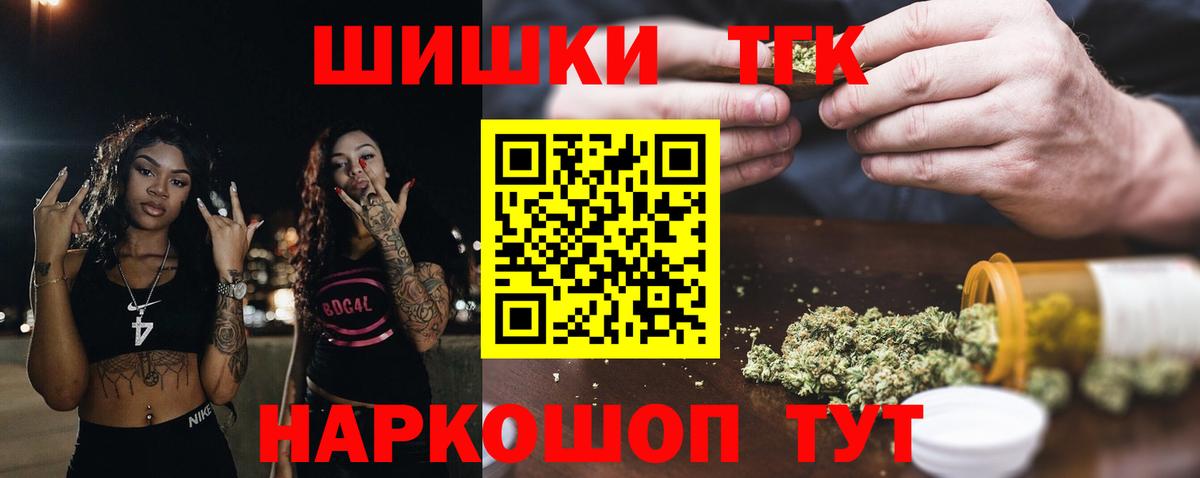 Конопля гибрид Истра
